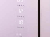 荣声冰箱显示故障代码F03，这究竟意味着什么？