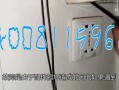 如何快速解决安能保险柜的常见故障问题？
