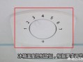 美的变频空调显示E1故障码，我该怎么办？