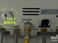 典匠智能锁出现指纹识别故障，应该如何快速解决？