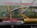 diqua洗衣机显示故障码e6c，这是什么意思？