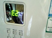 您的空调显示E2错误代码，这通常意味着什么问题？