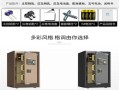 三洋洗衣机显示故障码e，这究竟意味着什么？