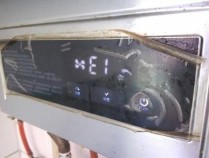 壁挂炉显示E7故障代码意味着什么？