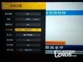 格力P5空调风管故障码E6是什么意思？