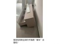 液晶电视屏幕损坏时会出现哪些明显的问题迹象？