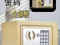 您的zx2035黑白电视机出现故障了吗？如何快速排查问题所在？