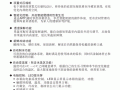 冰箱显示E1代码意味着什么？如何修复这一故障？