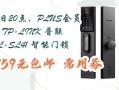 三洋洗衣机显示故障码e，这究竟意味着什么？