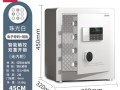 松下NRW55PM1冰箱质量频出问题，消费者该如何应对？