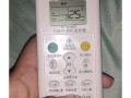 您的冰箱显示E5故障码，这通常意味着什么问题？