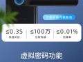 沪明共建产业载体，老区发展提档加速