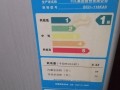 您的冰箱显示E5故障码，这通常意味着什么问题？