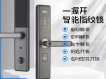 为何新冰箱的故障指示灯持续亮起？