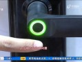 液晶电视出现竖纹问题，该如何自行排查与修复？