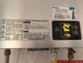 热水器显示故障码E4通常代表什么问题？