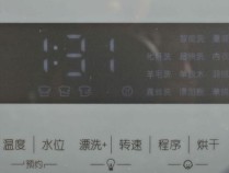 洗衣机显示E3故障码，这究竟意味着什么？