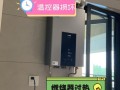 为何新冰箱的故障指示灯持续亮起？