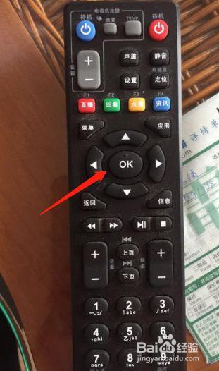电视机信号源闪乐什么故障