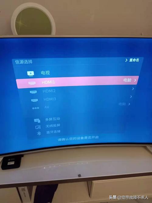 王牌平板电视机信号源故障