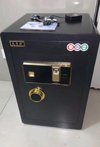 保险柜中的故障