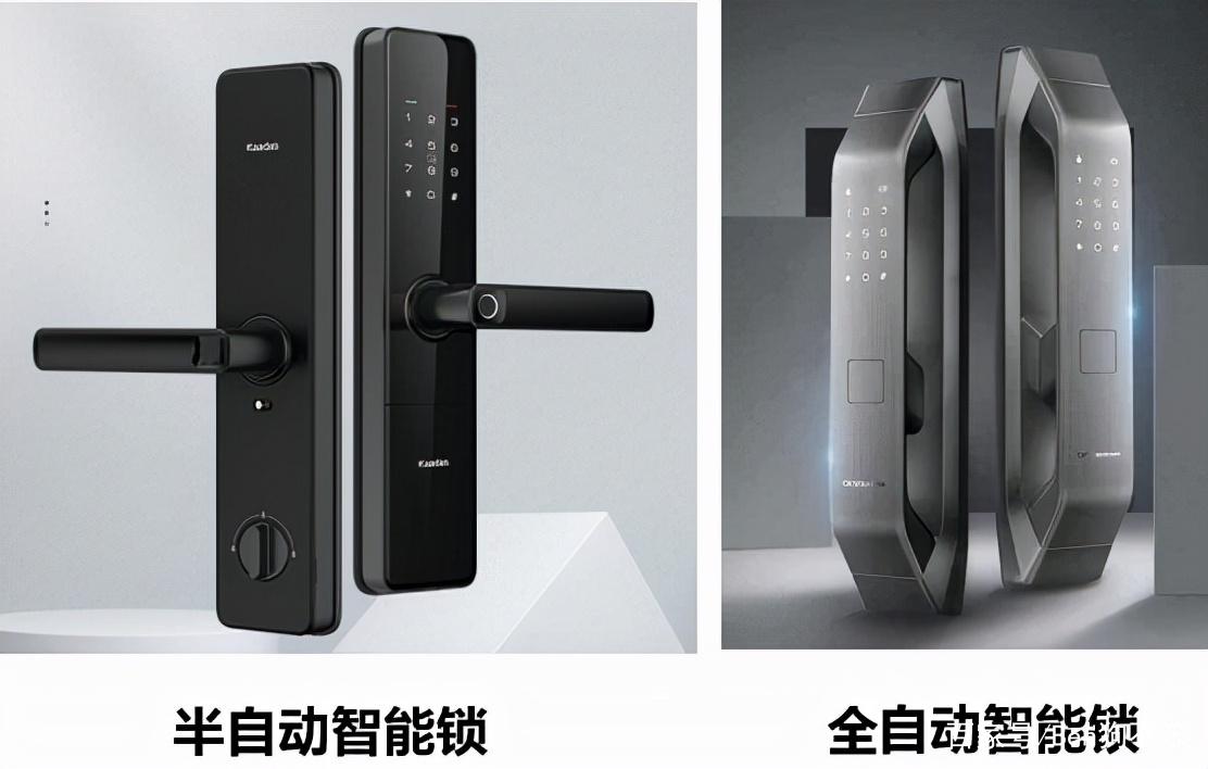 公牛智能锁故障开不了门