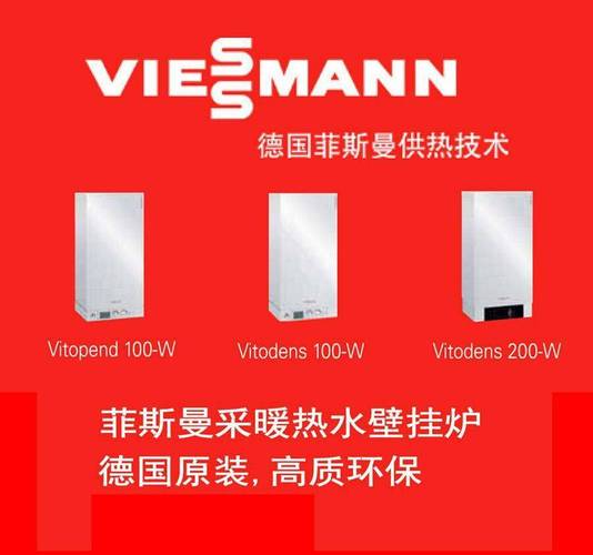 康佳壁挂炉f2故障是什么意思
