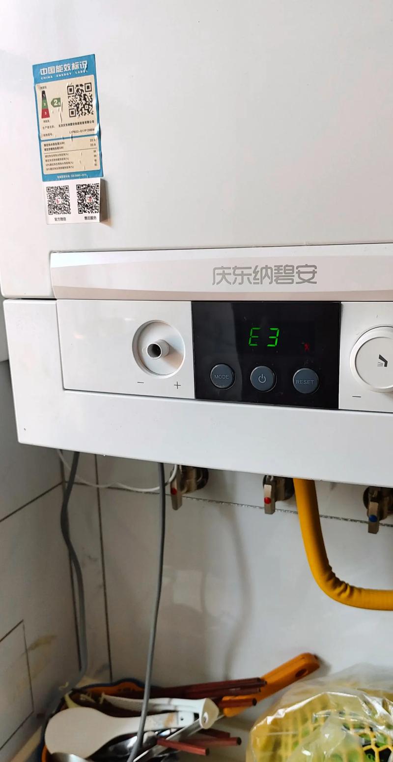 羽顺壁挂炉出现e3故障怎么处理