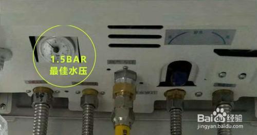 万和壁挂炉e7故障怎么解决的