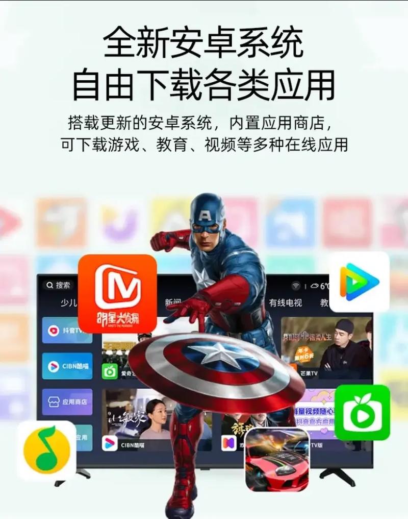 王牌电视机网络故障怎么办