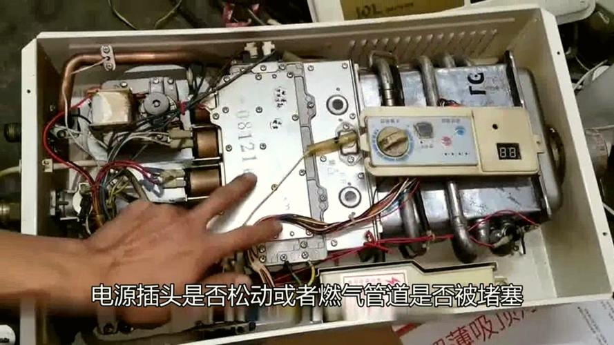 林内壁挂炉e6怎么解决故障维修