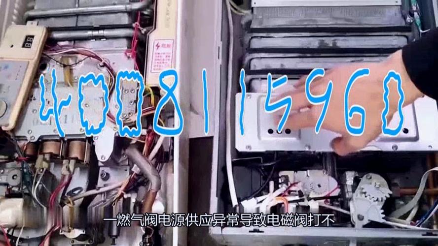 林内壁挂炉e6怎么解决故障维修
